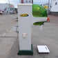 タイガー　中古　選別計量機
