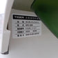 タイガー　中古　選別計量機