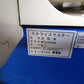 サタケ　中古　籾摺機