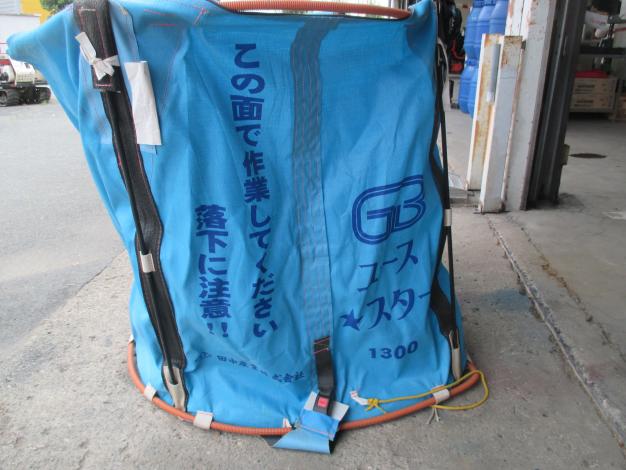 田中産業　中古　スタンドバッグ　スター