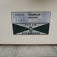 中古 ヤンマー クイックヒッチ ワンタッチ