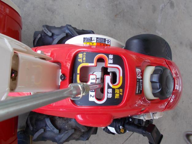 ミツビシ　中古　耕耘機