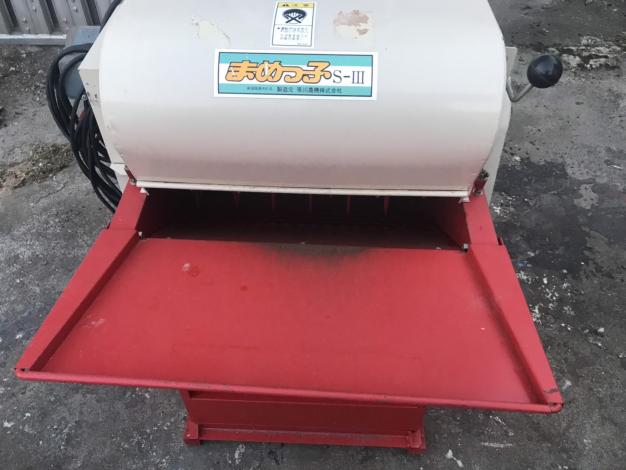 ■お取引中■　　　　　　　　　　　　　　　■笹川農機■足踏脱穀機　　　　中古 引き取り限定＞足踏脱穀機（笹川農機） - メルカリ