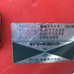ヤンマー　中古　耕耘機