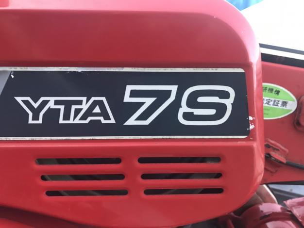 ヤンマー　中古　耕耘機