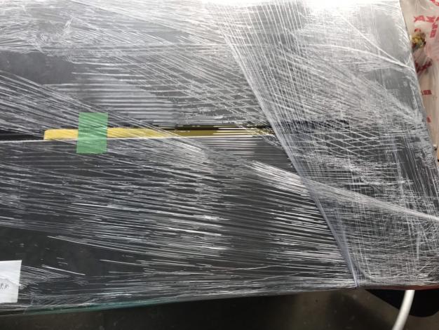 ニチロ　中古　梱包機PPバンド