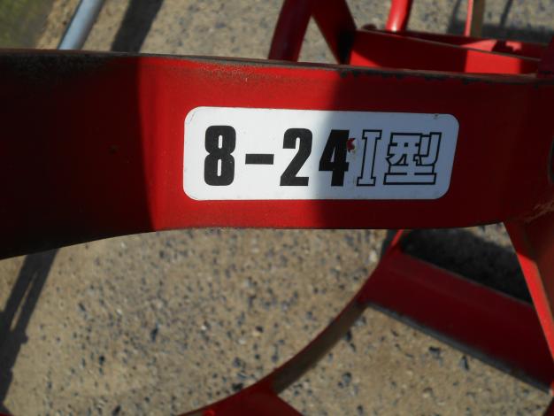中古カゴ車輪