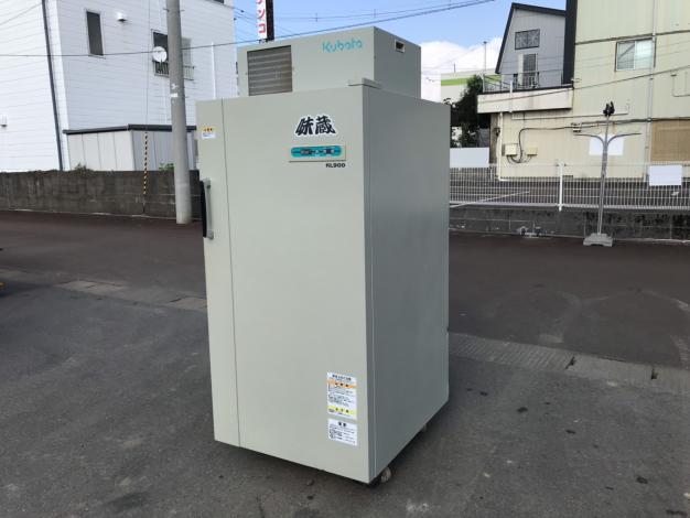 クボタ　中古　玄米低温貯蔵庫