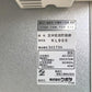 クボタ　中古　玄米低温貯蔵庫