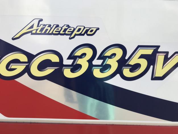 ヤンマー　中古　コンバイン