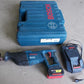 BOSCH　中古　コードレス セーバーソー