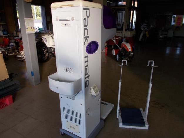 タイガー　中古　計量選別機