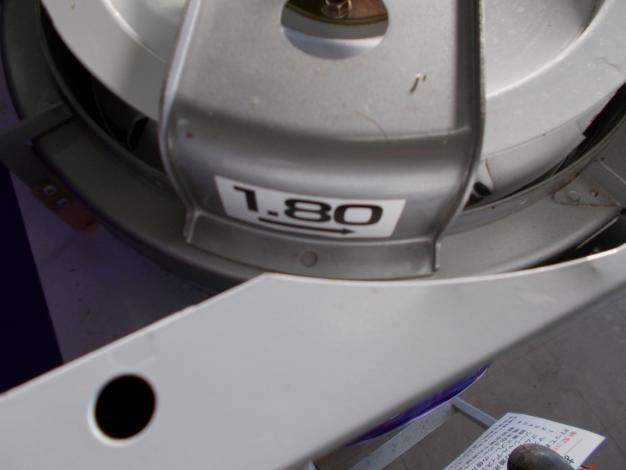 タイガー　中古　計量選別機