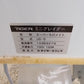 タイガー　中古　ミニグレーダー