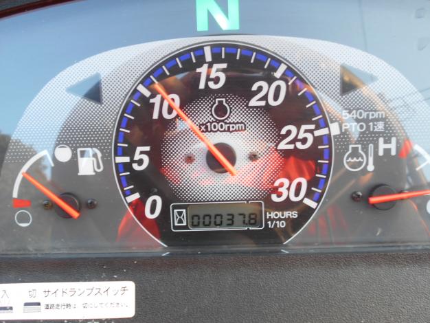 ヤンマー　中古　トラクター