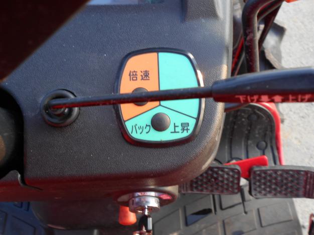 ヤンマー　中古　トラクター