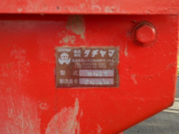 タチヤマ 中古 マニアスプレッダ