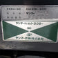 ヤンマ-　中古　トラクタ-