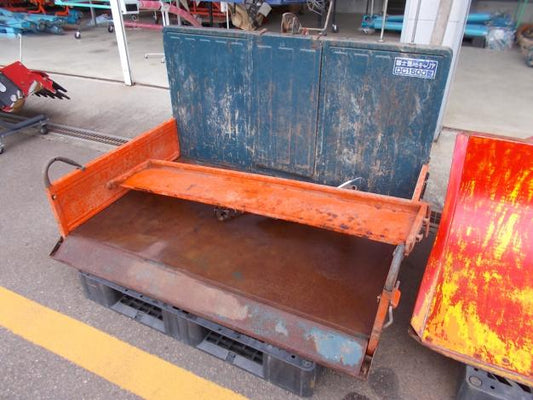 冨士トレーラー　中古　整地キャリア