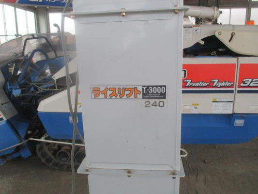 タイガーカワシマ　中古　ライスリフト