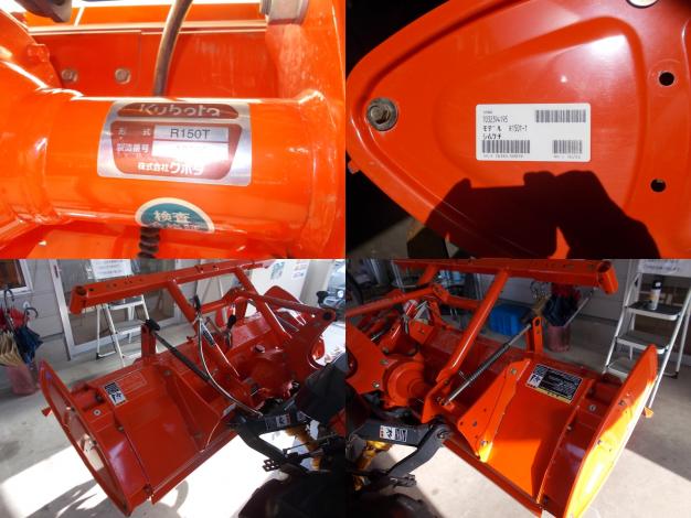 クボタ　中古　トラクター