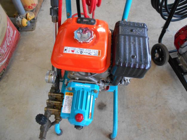 クボタ　高圧洗浄機