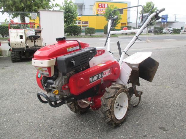 マメトラ　中古　管理機