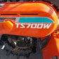 クボタ　中古　耕耘機