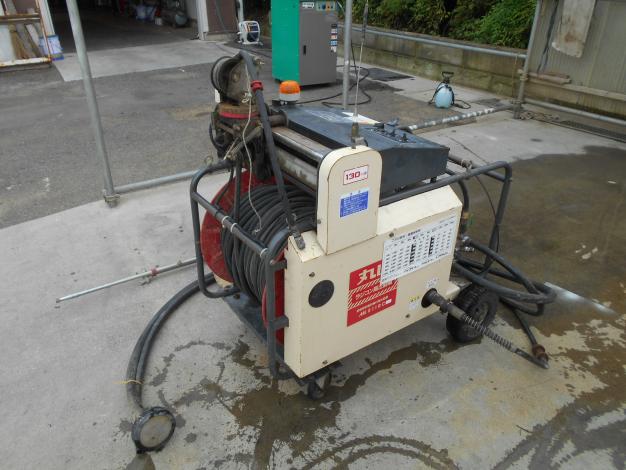 丸山　中古　ラジコン動噴　ホース130m　自動巻取