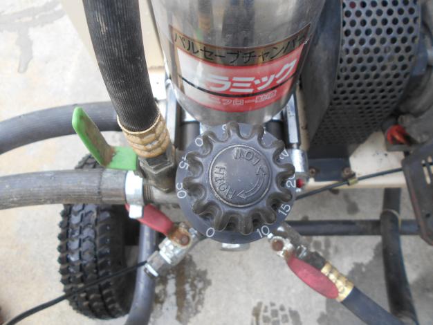 丸山　中古　ラジコン動噴　ホース130m　自動巻取