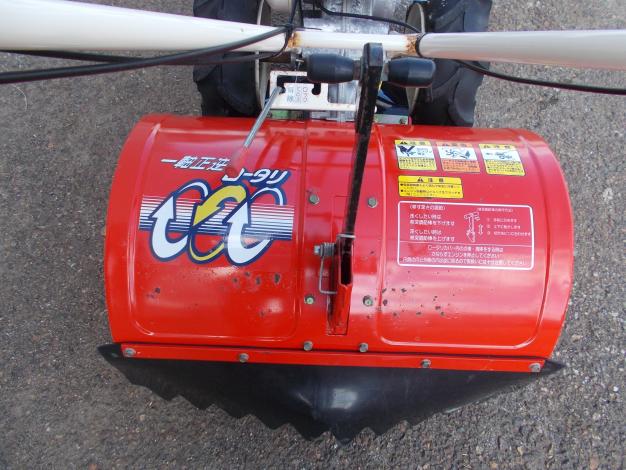 ヤンマー 中古 耕耘機