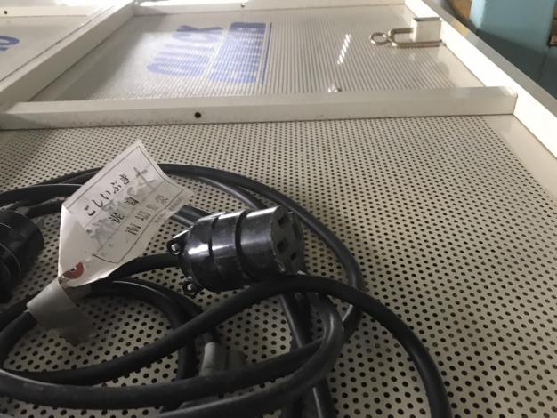 熊谷農機　中古　グレンコンテナ
