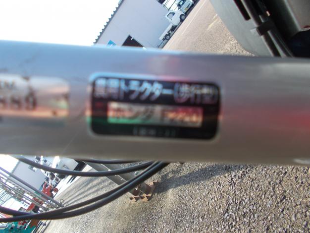 ホンダ 中古 耕耘機