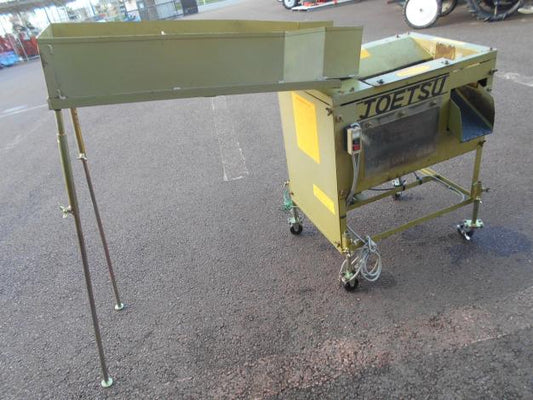 中古里芋毛羽取機