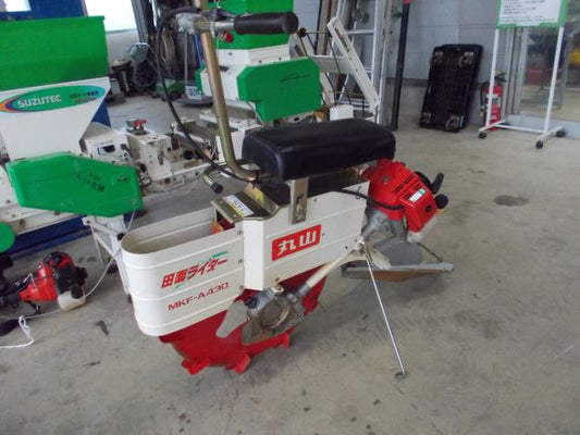 丸山　中古　乗用溝切機