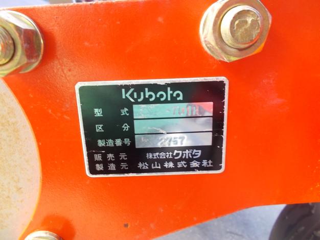 ニプロ　中古　畦塗機