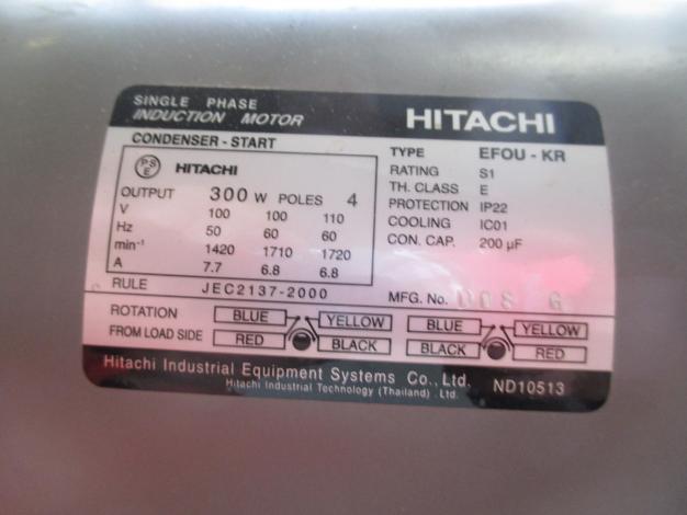 ホクエツ　中古　バネアップ