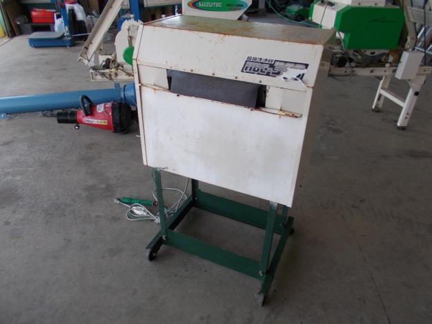 ホクエツ　中古　苗箱洗浄機