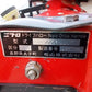 ニプロ　中古　ドライブハロー A-1ヒッチ