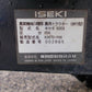 イセキ耕耘機　KVR70-PHX