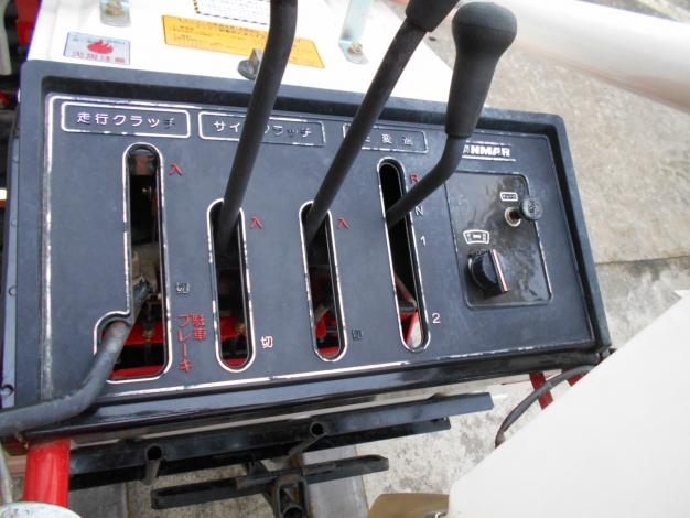 ヤンマーハーベスター