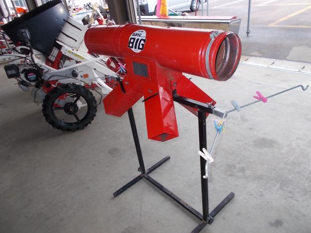 イガラシ　中古　籾殻収集器