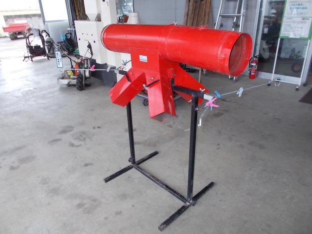 イガラシ　中古　籾殻収集器
