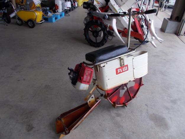 丸山　中古　乗用溝切機