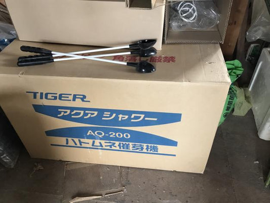 タイガーカワシマ　中古　催芽器