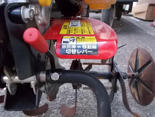 美品!ヤンマーミニ管理機