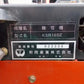 クボタ 中古 除雪機