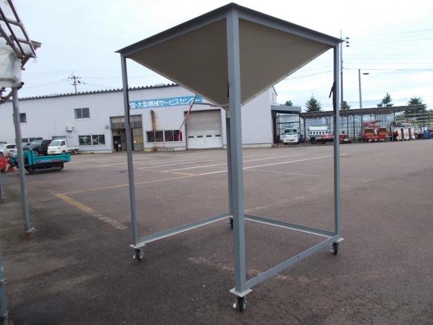 熊谷農機　中古　上合