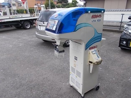 イセキ　中古　計量機