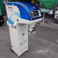 イセキ　中古　計量機